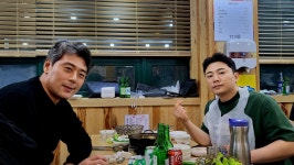 송정밥집 본점