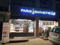파리바게뜨 인천장기점