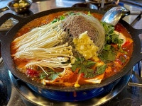신대 한우곱창