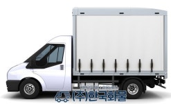 운서동용달인천공항용달퀵서비스