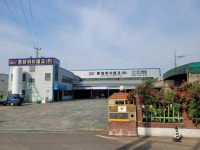 동양하이테크