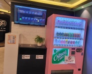 신나쏭코인 노래연습장 전주평화점