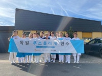 푸스케어 성수뚝섬점