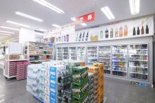 백사장 하나마트