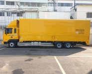 에이치비에너지