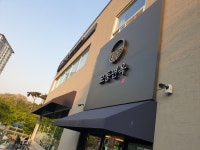 교동면옥 용인영덕점