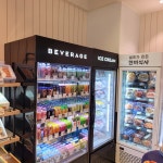 파리바게뜨 서창휴먼시아점