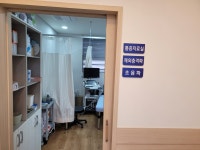 서울아산정형외과의원