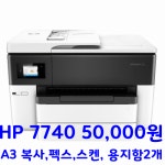 디오시스컴퓨터