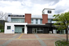 임하댐노인복지관