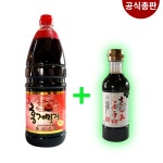 에스에이치커머스
