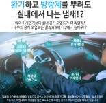 킹카워시 디테일링 가능점