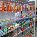 온앤오프24 삼성화재연수원점