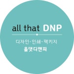 올댓디앤피