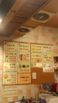 호떡닷컴 화명점