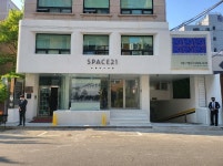 스페이스21