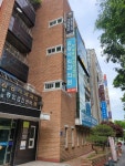 레디핏 휘트니스