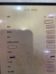 해피데이