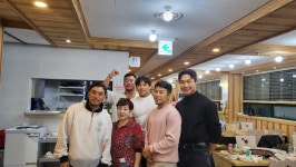 송정밥집 본점