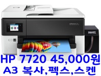 디오시스컴퓨터