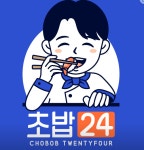 회가대표초밥24 이천점