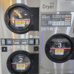 워시팡팡 셀프빨래방 담양점