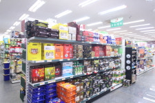 백사장 하나마트