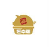 돈수레식당