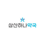 삼산하나약국