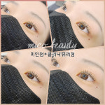 미코뷰티