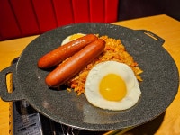 육연타 역삼점