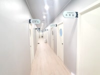 송정연세의원