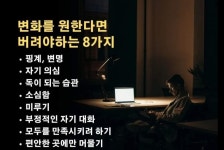 지더블유솔루션