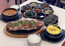 빛고을식당