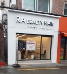 라뷰티헤어