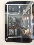 티나헤어