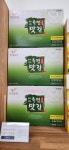 인산가 평화대리점