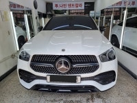 수입차 외형복원덴트샵