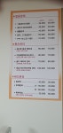 몽지테라피앤아로마앤스킨케어 | 아로마에스테틱