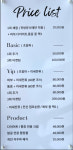 라라샵