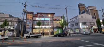 에스제이투어여행사