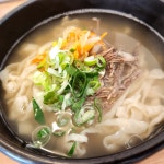 수림 손만두/칼국수