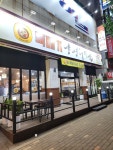 뚝배기양평해장국 시흥점