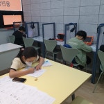 인재숲초등전과목학원