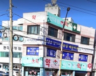 중앙백안마원