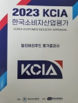 82번가마라탕