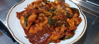 금천대구뽈