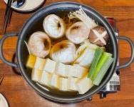 배미통닭