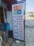 세민이네분식