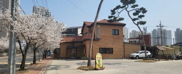 그옛날토종닭